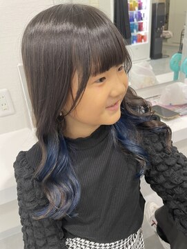 アムール(Amour) お子様も♪【インナーカラー/イヤリングカラー/八王子】