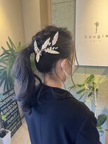 ブージーへアー(bougie hair) アップスタイル