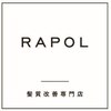 ラポル 豊橋店(RAPOL)のお店ロゴ