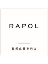 髪質改善専門店 RAPOL　豊橋店 【5月1日 NEW OPEN（予定）】
