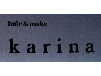 カリーナ 三咲店(Karina)の写真/【船橋三咲駅１分】その場で実感できる、髪本来の美しさ。テレビやSNSでも話題の"魔法のバブル"で美髪へ