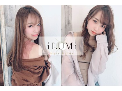 イルミ(iLUMi)の写真