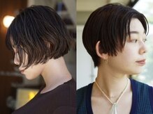 ビュートリアム 鎌倉小町(BEAUTRIUM)