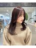 【髪質改善】rilliantマグネットカラー　SB別￥8800 詳細あり
