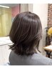 【いつものメニュー】カット＋ダメージケアカラー+トリートメント