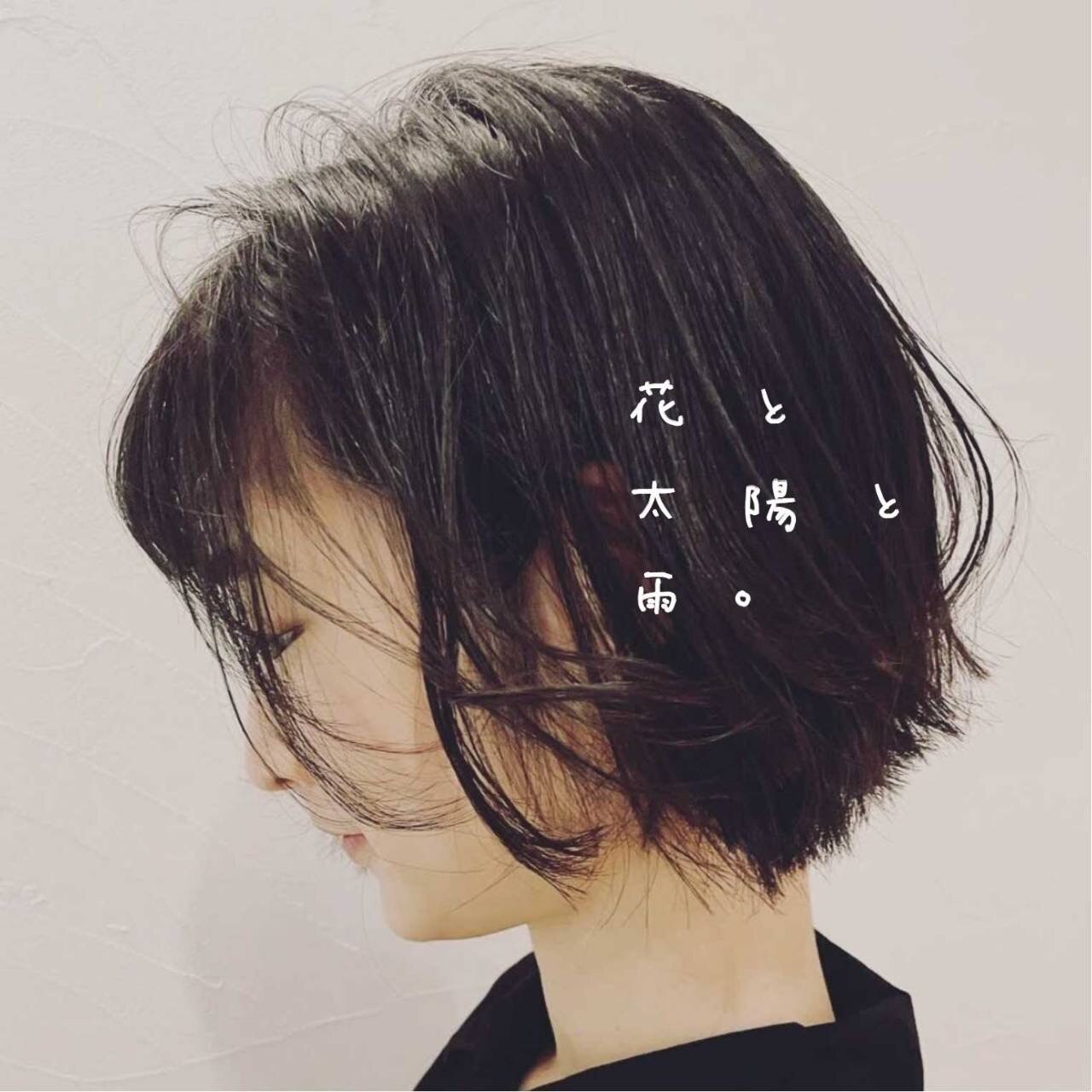花と太陽と雨とmusic clips 非売品 【公式通販】