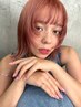 【外国人風】カット+カラー+3Dブリーチハイライトカラー￥19800⇒￥17820～