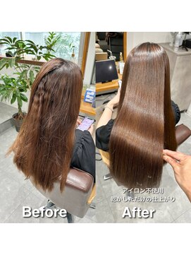 リンク(LINK) ぴかぴかストレート/髪質改善/艶髪/縮毛矯正/東村山/久米川