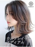 ウルフレイヤーミディアム☆銀座/東京駅