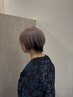 【平瀬指名限定】ハイトーンWカラー+ケアトリートメント