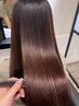 【リピーター様】髪質改善ストレート＋選べるトリートメント￥27500