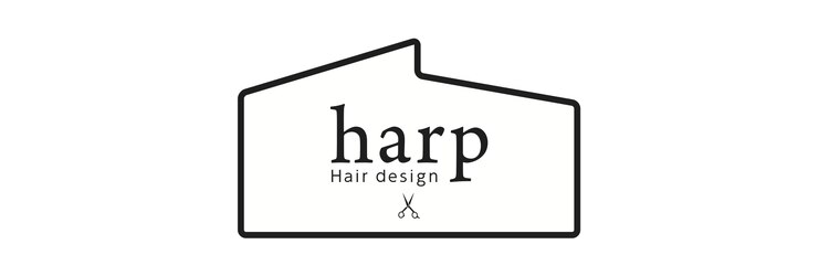 ハープ (Hair design harp)のサロンヘッダー