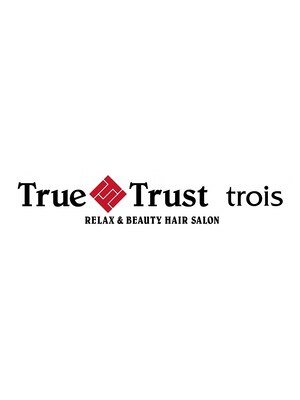 トゥルートラストトロワー 須玉店(True trust)