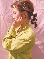 リヤン(Lien)&nbsp;アレンジスタイル