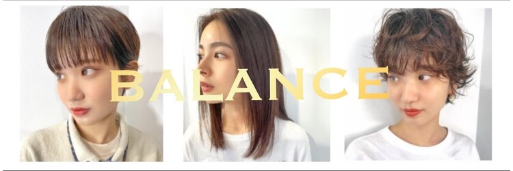 バランス ヘアーデザイン(BALANCE hair design)のサロンヘッダー