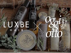 LUXBE LUCE 那覇小禄イオン店 【ラックスビー ルーチェ】