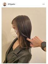 テイスティ プライム(tasty prime)&nbsp;天使の輪っか