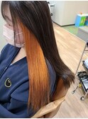 艶々キャロットオレンジ
