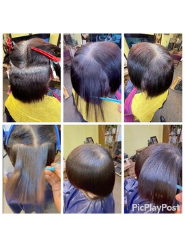 ドリームルーム 2023年11月14日ドリームルームのくせ毛革命【異次元の縮毛矯正】