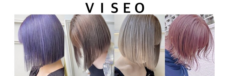シニエ バイ ビセオ(Signet by VISEO)のサロンヘッダー