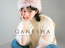 アニータバイガネイシャ(Aujua anita by ganesha)