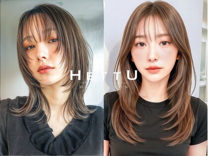 ヘッツ 仙台駅前店(HETTU)の写真