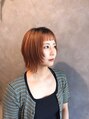 ハウリーヘアアンドスパ(HAURY hair&spa) 『レイヤーボブ』ボブに飽きたら少しレイヤーをいれて変化を◎