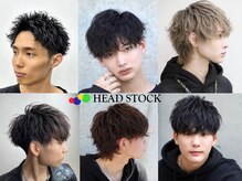 ヘッドストック(HEAD STOCK)