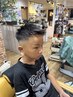 【学割U24キッズカットカッコよく仕上げます!】 カットのみ