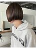 カット+パーマ落とし+ホームケア付きトリートメント