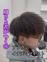 ルースト 南堀江店(ROOST)&nbsp;MEN’S HAIR/サーフカール/刈り上げセンターパート/南堀江