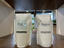 ピクシー(Pixie)の雰囲気（ダメージ、クセ毛、毛髪質改善シャンプートリートメント。）