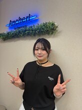 アンシェリバイフラミューム 東戸塚店(Ancheri by flammeum)&nbsp;大嶋 美咲