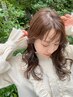 【8月限定ダメージのないカラー】カット+オーガニックカラー8990