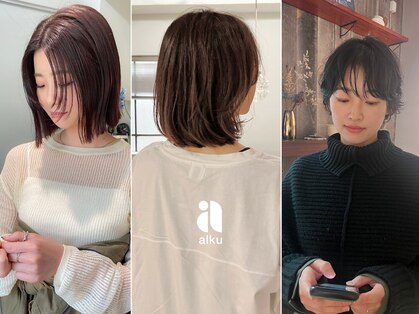 アルク(alku)の写真