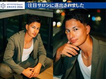 ドゥーエン 緑橋店(DoEN)