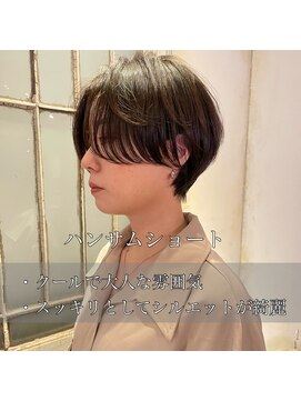 髪質改善と縮毛矯正の専門店 サンティエ(scintiller) 大人綺麗な小顔襟足スッキリショートボブ　30代40代50代