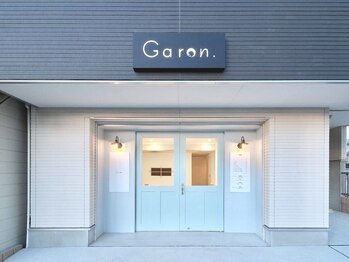 ガロン(Garon.)の写真/《蛍池徒歩3分◆駐車場完備》半個室×完全マンツーマンのプライベートサロン◇スパ付クーポン多数あり♪