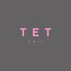 テト(TET)のお店ロゴ