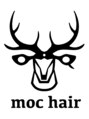 モクヘアー(moc hair)/moc hair【oggiotto正規取扱店】駐車場有り