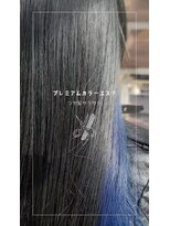 ヒライス 千歳船橋(Hiraeth)&nbsp;アッシュグレージュ×ブルーのインナーカラー