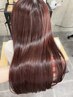 【梅雨対策うるツヤ美髪】縮毛矯正+カット+髪質改善UPTOGLOSSトリートメント