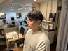 【友倉コース】カット＋フェザー・ニュアンスパーマ　￥15840→￥13200