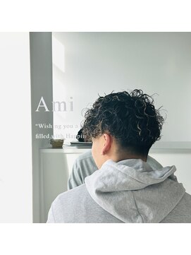 アミィ 半田青山店(Ami) ハイライト　スペインカール風パーマ