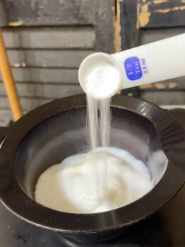 プライベートサロン キッテ(private salon kitte.)の写真/【未来の髪と頭皮に、今できること。】高品質な薬剤+トステア+水素パウダー配合で美しく健やかな髪に。