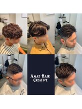 アマート(AMAT)