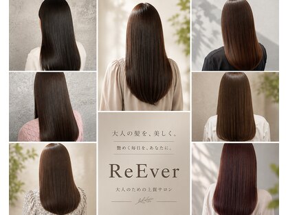 リーヴァー(ReEver)の写真