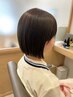地肌、髪にも優しく！ノンジアミン＆アルカリ除去カラー＆カット　12000円