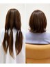 【ヘアドネーションをしたい方に】ヘアドネーション送料込み＋デザインカット