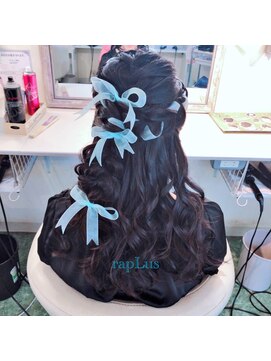 ヘアアンドメイク スタジオ ラプラス(HAIR&MAKE STUDIO rapLus) ☆リボンいっぱいハーフアップ☆